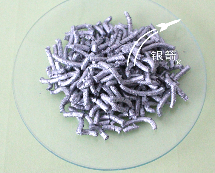 銀箭ZAS-906凹版印刷油墨用環保鋁條