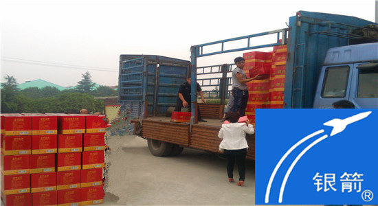 章丘金屬顏料發放中秋節村民福利02 (2).jpg